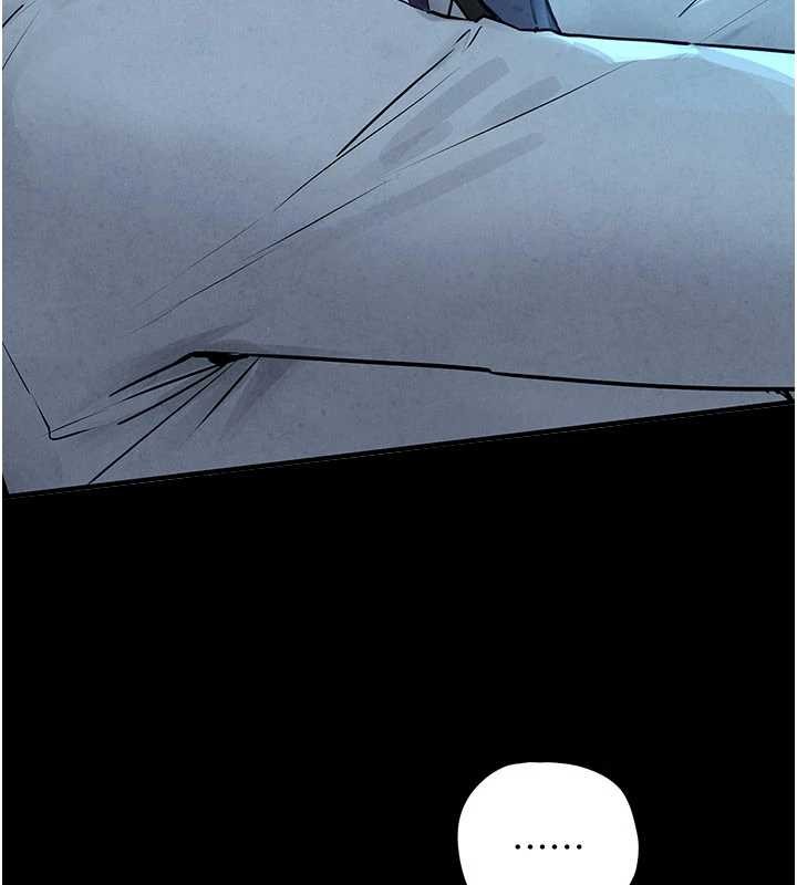 慾海交锋第82話-即將失控的性慾