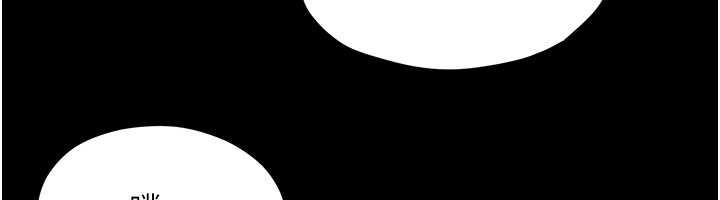 慾海交鋒第82話-即將失控的性慾