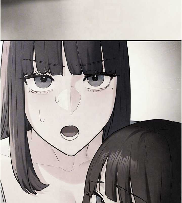 慾海交锋第82話-即將失控的性慾