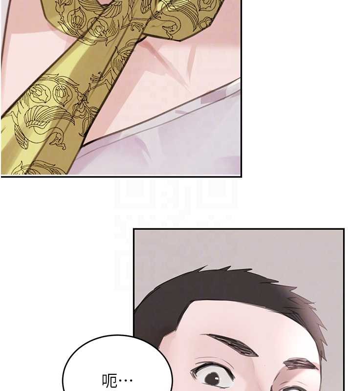 黑道千金最終話-重生混混的性福新生活