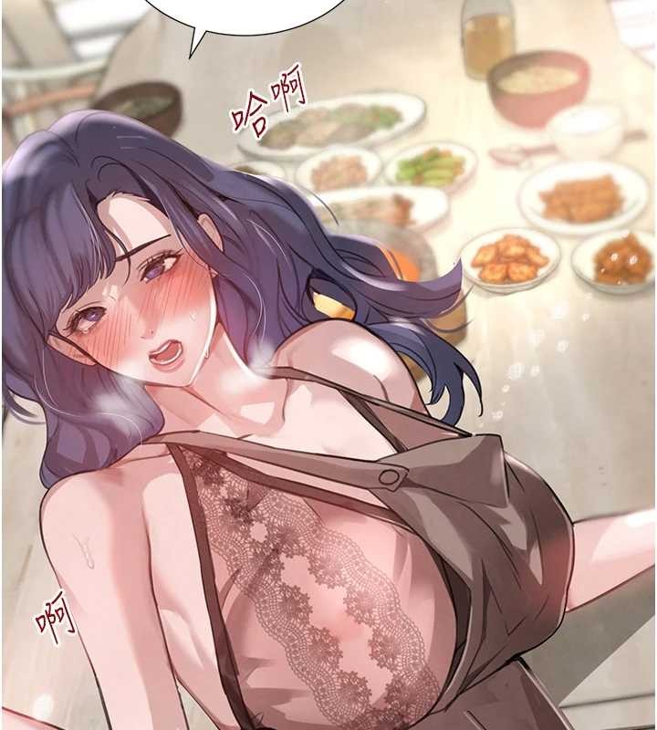 黑道千金最終話-重生混混的性福新生活