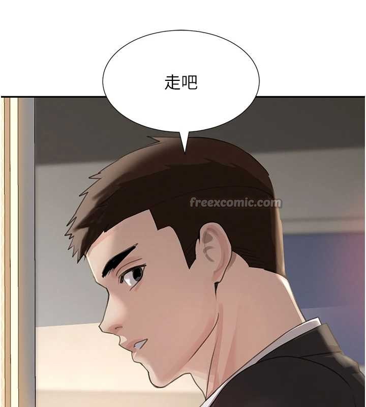 黑道千金最終話-重生混混的性福新生活