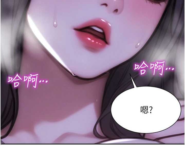 單身即縱慾第41話-欲求不滿的人妻