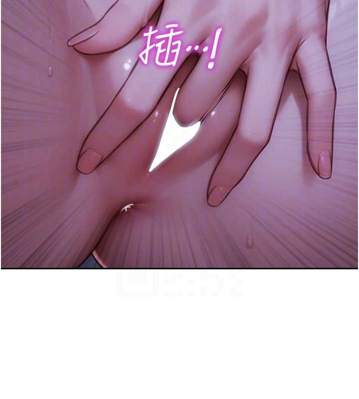 單身即縱慾第41話-欲求不滿的人妻