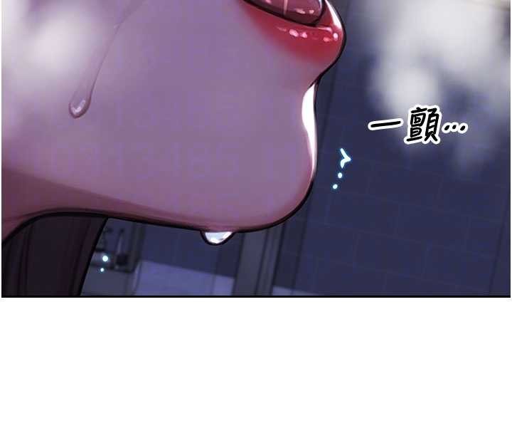 單身即縱慾第41話-欲求不滿的人妻