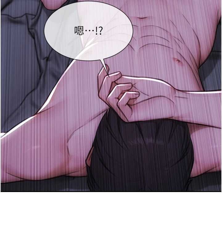 單身即縱慾第41話-欲求不滿的人妻