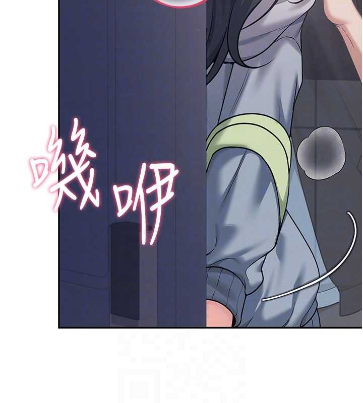 飞机杯女神连线中第52話-人家已經忍很久了