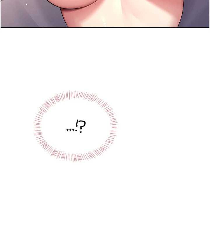 飞机杯女神连线中第52話-人家已經忍很久了