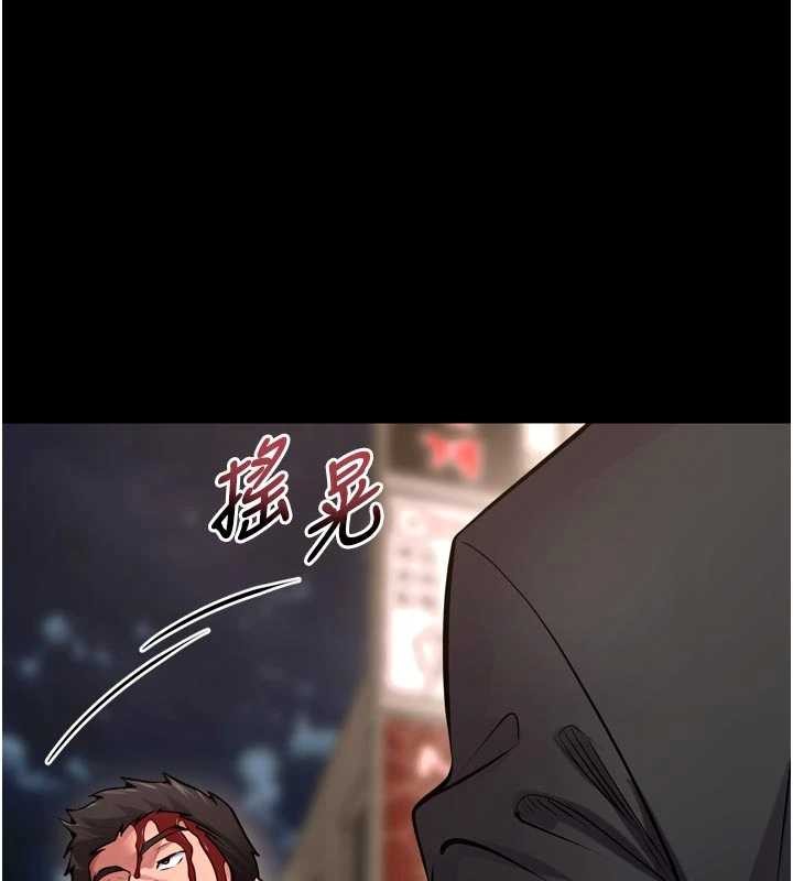 狱火重生第57話-我要讓你付出代價