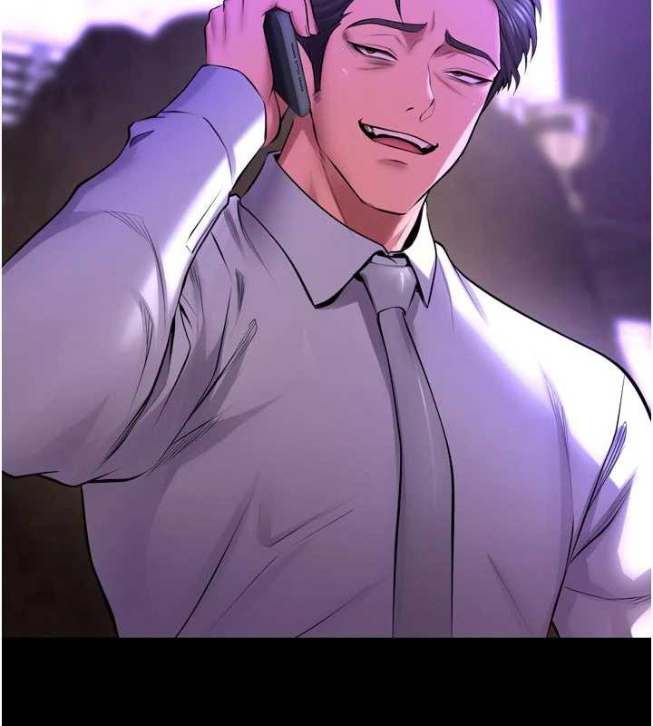 狱火重生第57話-我要讓你付出代價