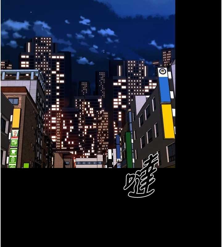 狱火重生第57話-我要讓你付出代價