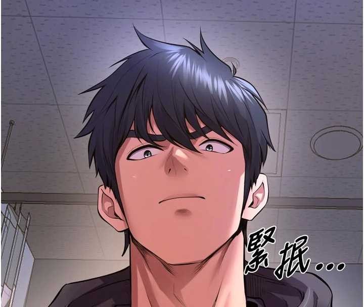 狱火重生第57話-我要讓你付出代價