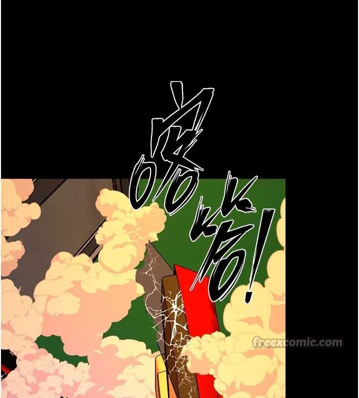 狱火重生第57話-我要讓你付出代價