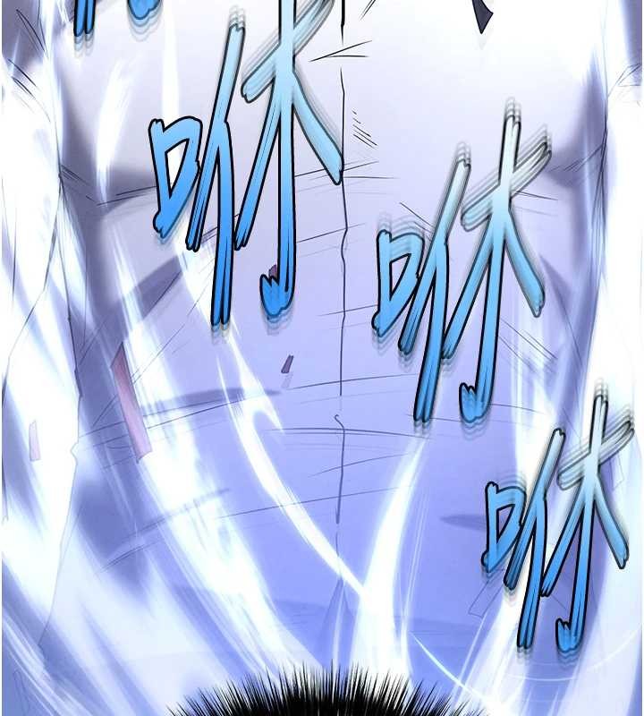 末日鵰堡第68話-成為唯一的倖存者