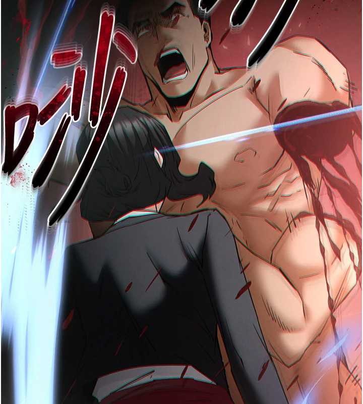 末日鵰堡第68話-成為唯一的倖存者