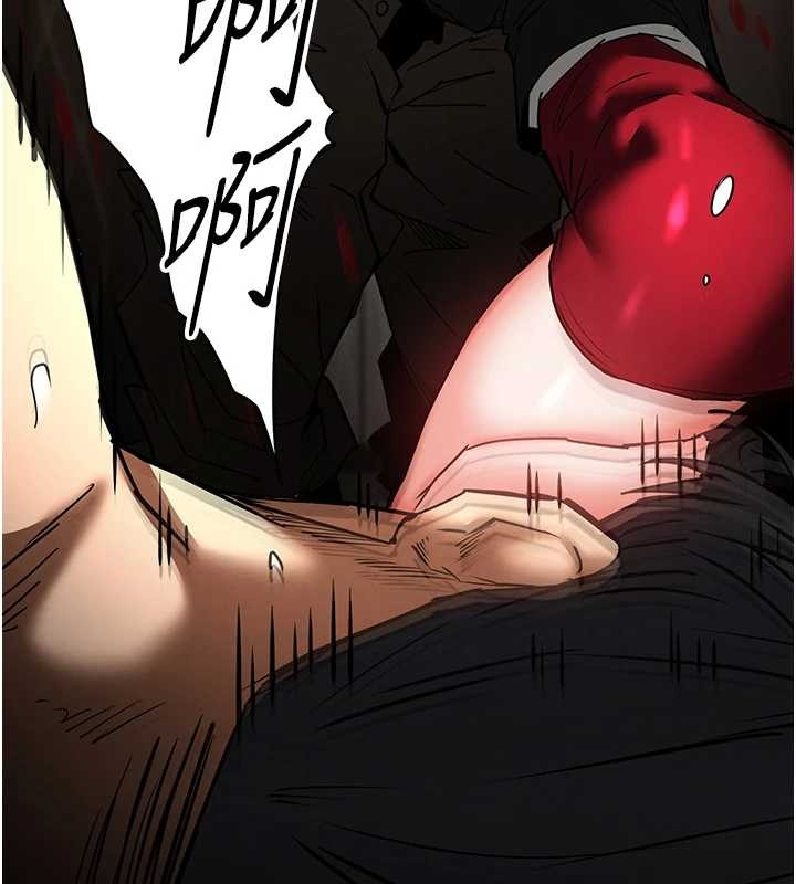 末日鵰堡第68話-成為唯一的倖存者