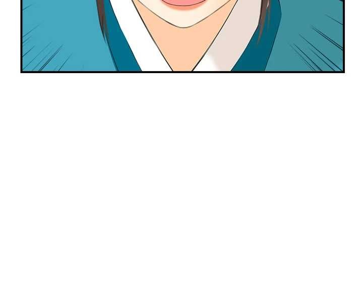 情慾宝鑑第22話-牛郎店的由來