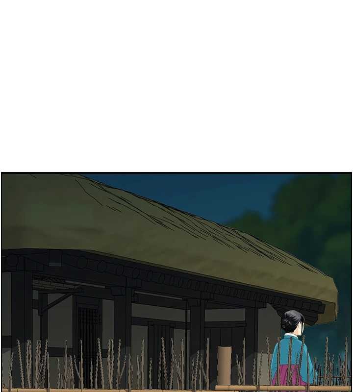 情慾宝鑑第22話-牛郎店的由來