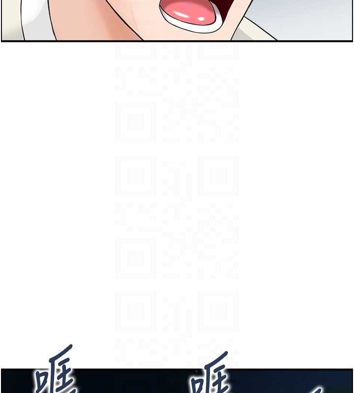 情慾宝鑑第22話-牛郎店的由來