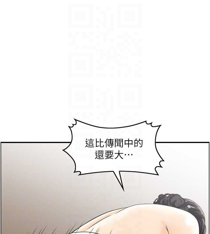 情慾寶鑑第22話-牛郎店的由來