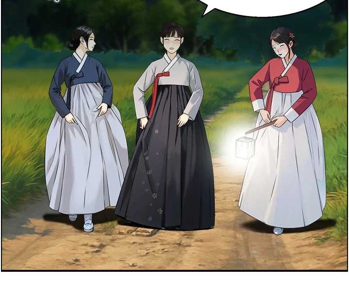 情慾寶鑑第22話-牛郎店的由來