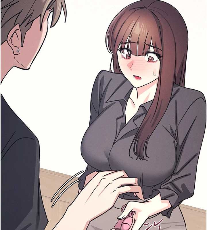 羞耻课堂第27話-老師不能沒有肉棒