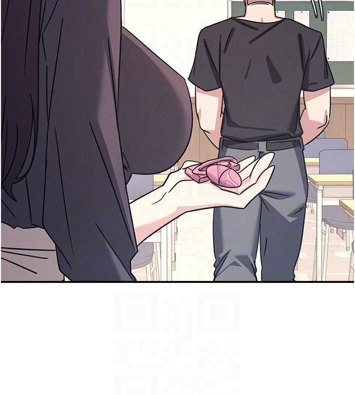 羞耻课堂第27話-老師不能沒有肉棒