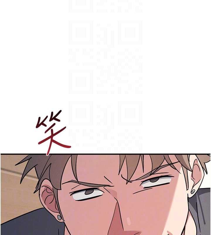 羞耻课堂第27話-老師不能沒有肉棒