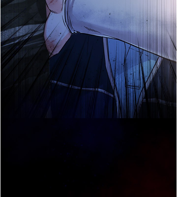 不純吸血鬼第1話-吸精氣的吸血鬼