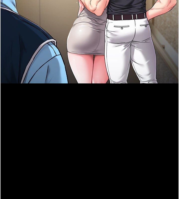 不純吸血鬼第1話-吸精氣的吸血鬼