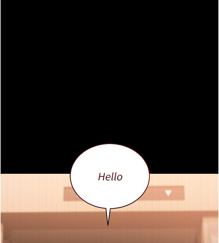 不純吸血鬼第1話-吸精氣的吸血鬼