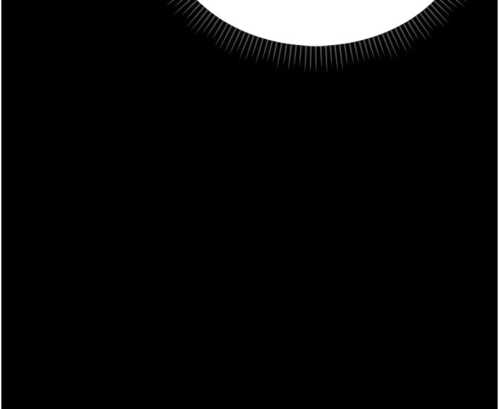 不純吸血鬼第1話-吸精氣的吸血鬼