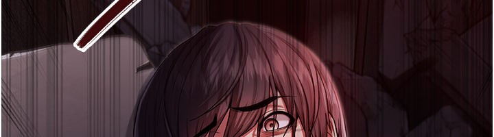 不純吸血鬼第1話-吸精氣的吸血鬼