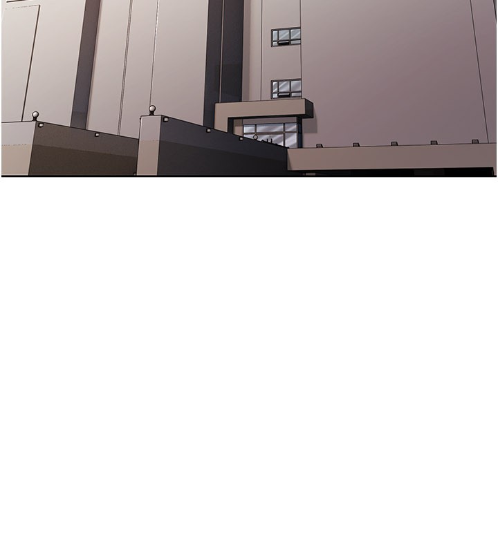 不純吸血鬼第1話-吸精氣的吸血鬼