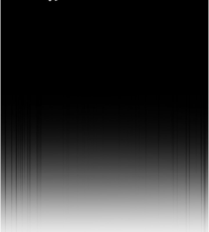 不純吸血鬼第1話-吸精氣的吸血鬼