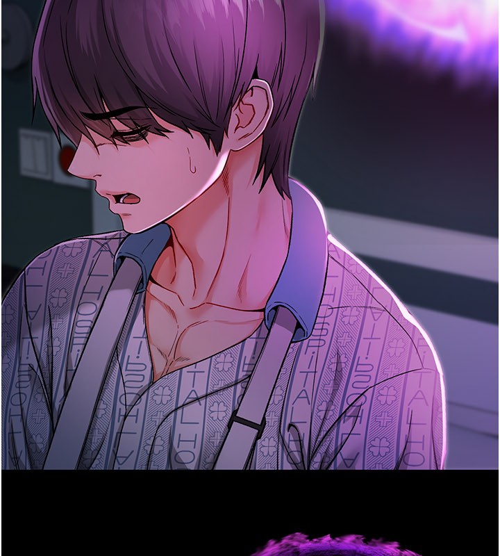 不純吸血鬼第1話-吸精氣的吸血鬼