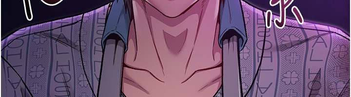 不純吸血鬼第1話-吸精氣的吸血鬼