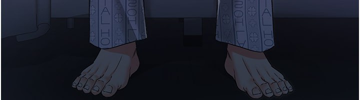 不純吸血鬼第1話-吸精氣的吸血鬼