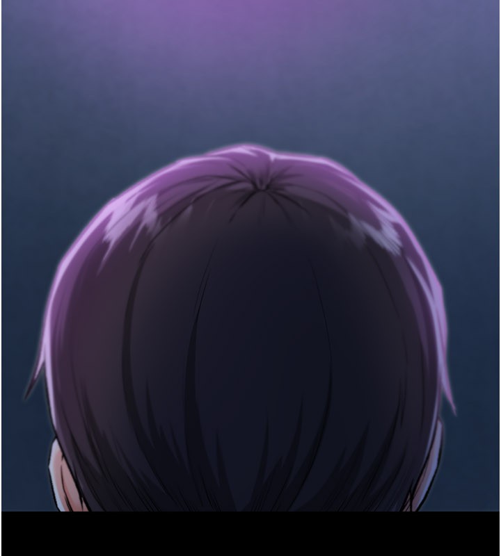 不純吸血鬼第1話-吸精氣的吸血鬼