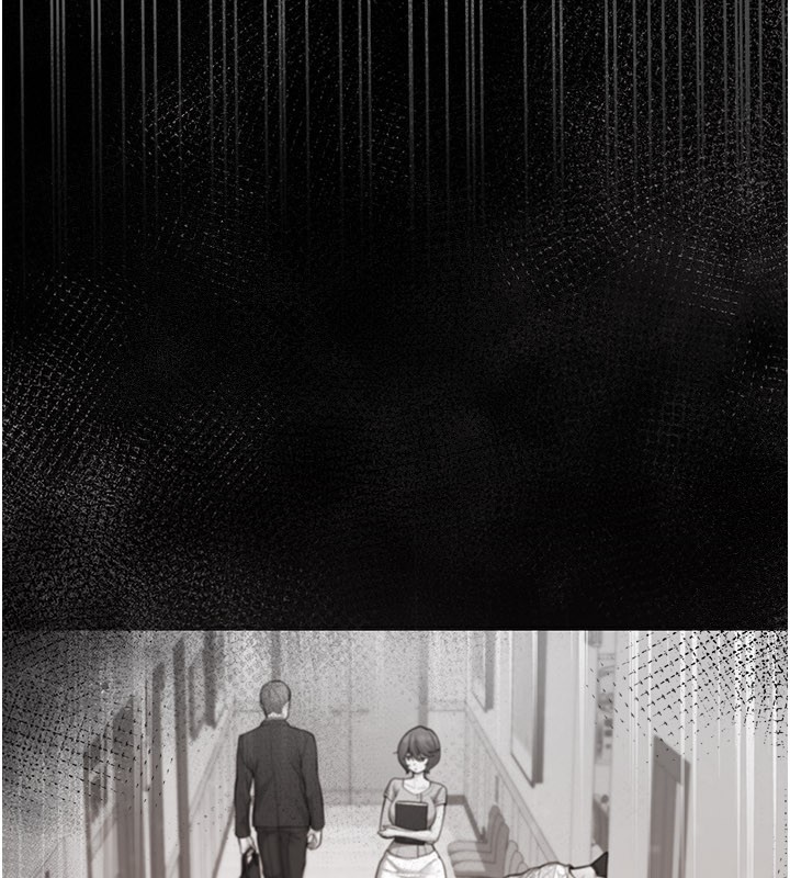 不純吸血鬼第1話-吸精氣的吸血鬼