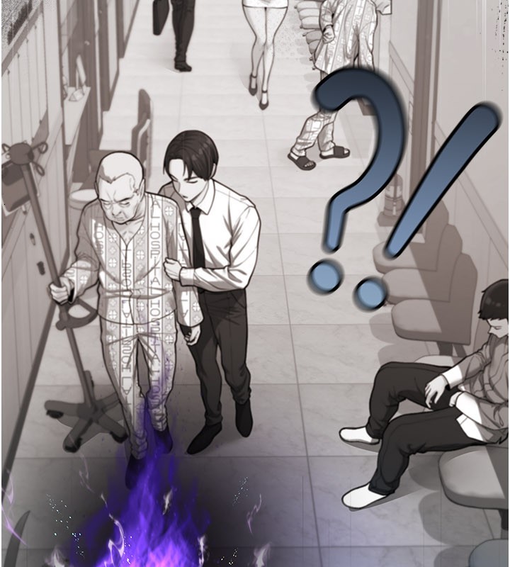 不純吸血鬼第1話-吸精氣的吸血鬼