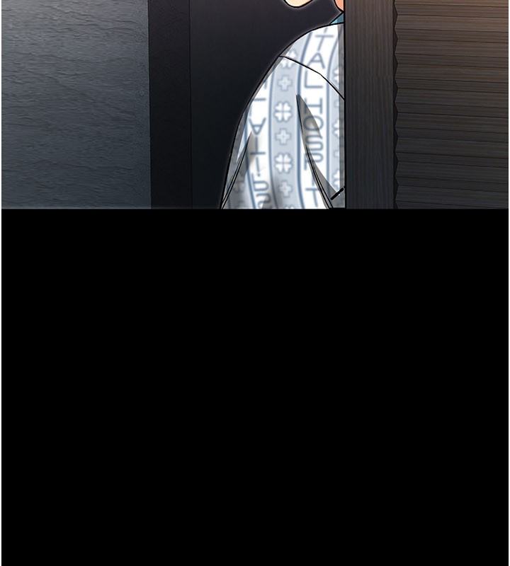 不純吸血鬼第1話-吸精氣的吸血鬼