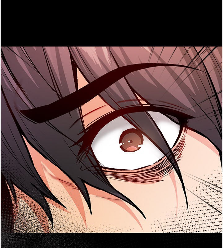 不純吸血鬼第1話-吸精氣的吸血鬼