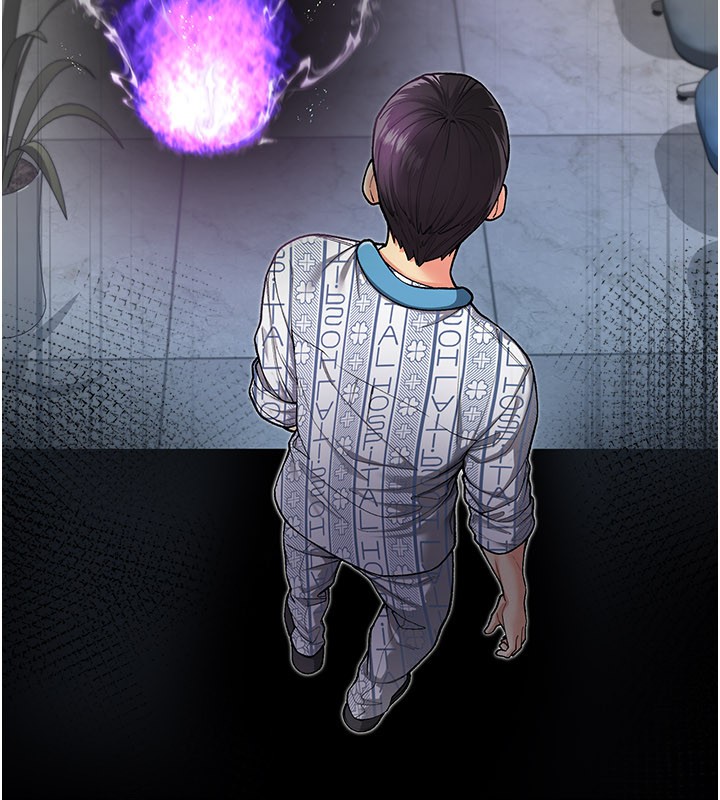 不純吸血鬼第1話-吸精氣的吸血鬼