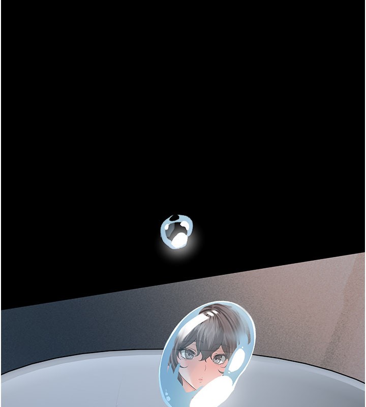 不純吸血鬼第1話-吸精氣的吸血鬼