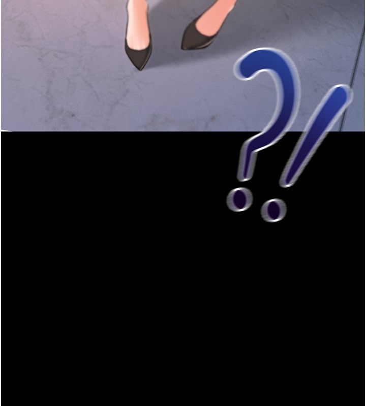 不純吸血鬼第1話-吸精氣的吸血鬼