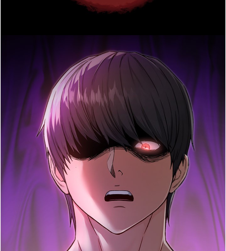 不純吸血鬼第1話-吸精氣的吸血鬼