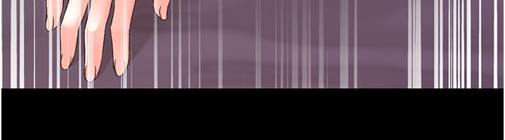 不純吸血鬼第1話-吸精氣的吸血鬼