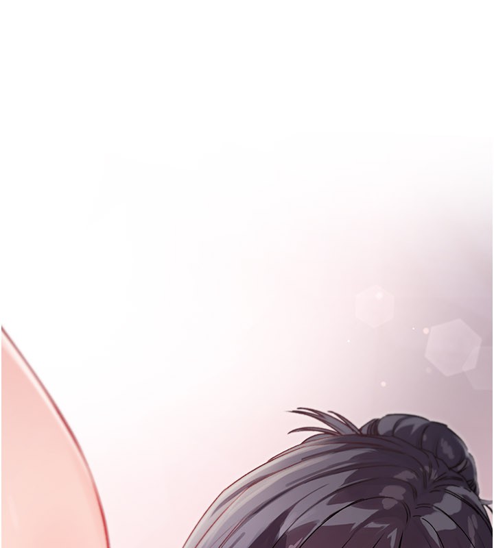 不純吸血鬼第1話-吸精氣的吸血鬼