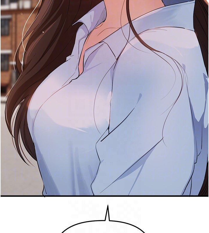 BeautifulDays第71話-坦然面對自己的慾望吧